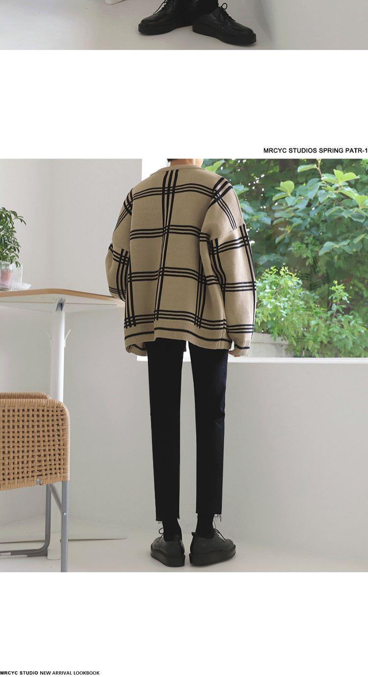 fitting Sweater Sweater Coat
