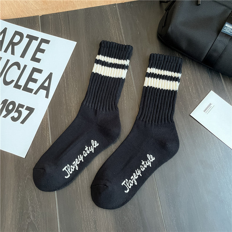 Thickened Two-bar Terry Men's Socks Pattern Thick Thread Tube Socks
