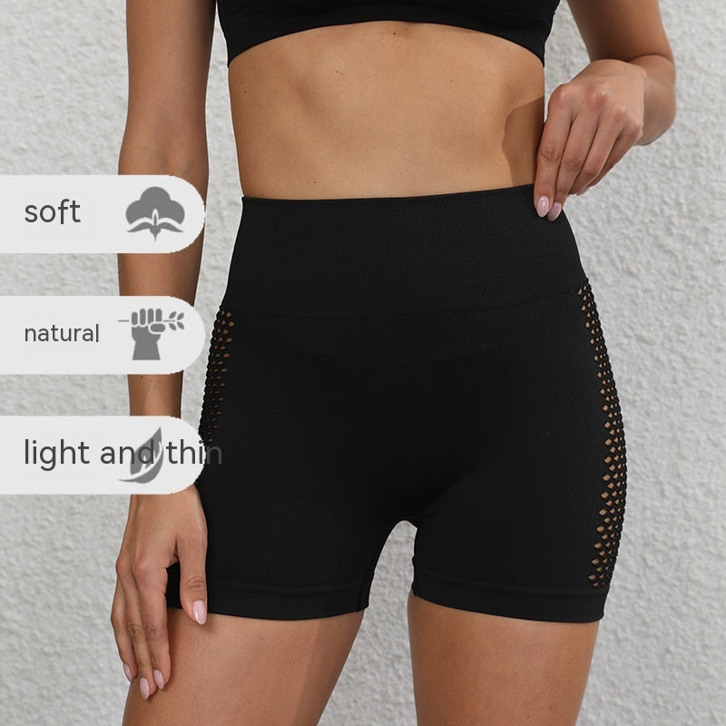 Peach Hip Lifting Sport Shorts Women's Summer High Waist