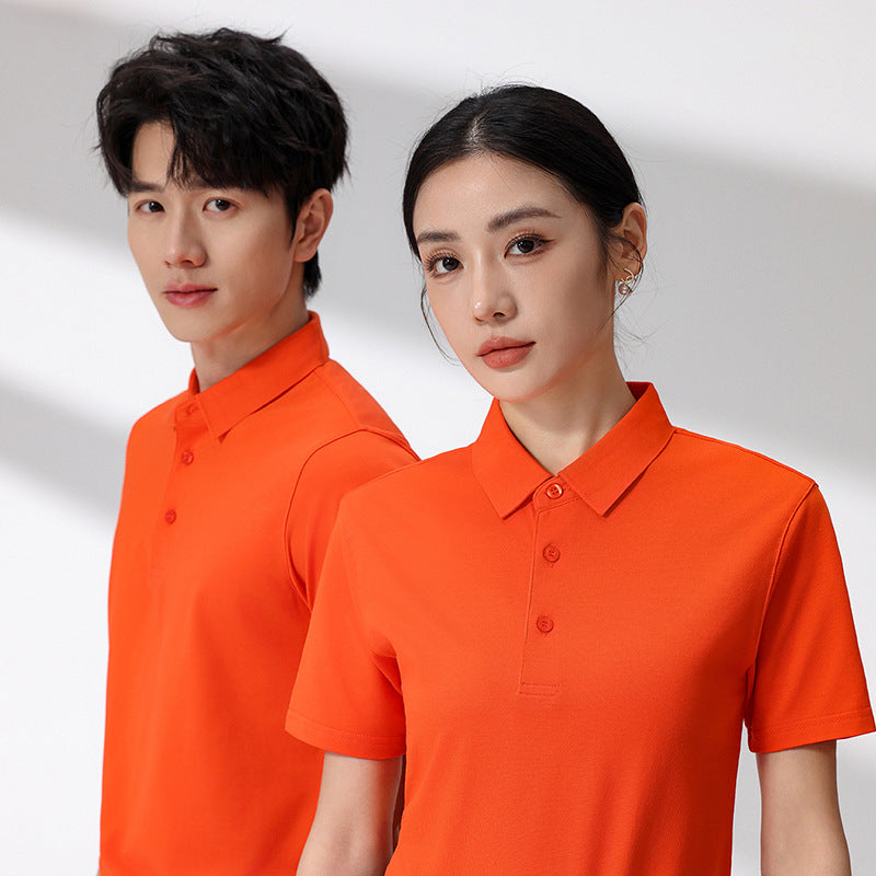 Ice Silk Seamless Polo Shirt Men's Cool Light Luxury Short Sleeve