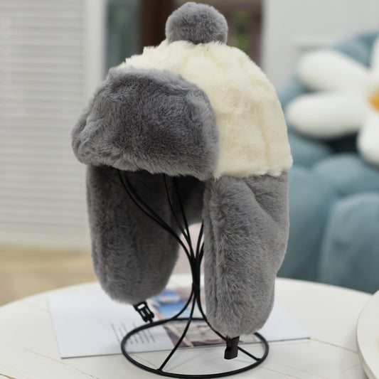 Women's Warm Spliced Rabbit Hair-like Windproof Hat