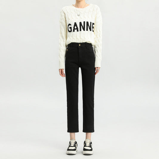 Women's Cropped Straight Dralon Jeans