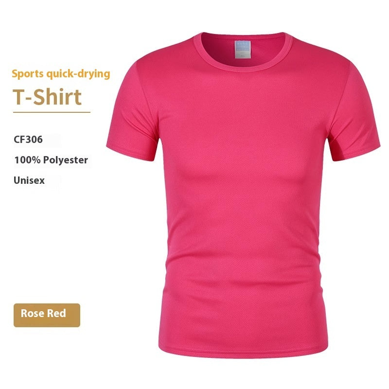 Summer Enterprise Customized T-shirt Work Clothes Cultural Shirt