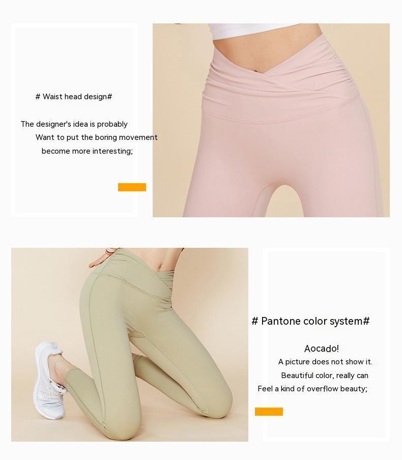 Outdoor Sports Elastic Running Dance Workout Pants