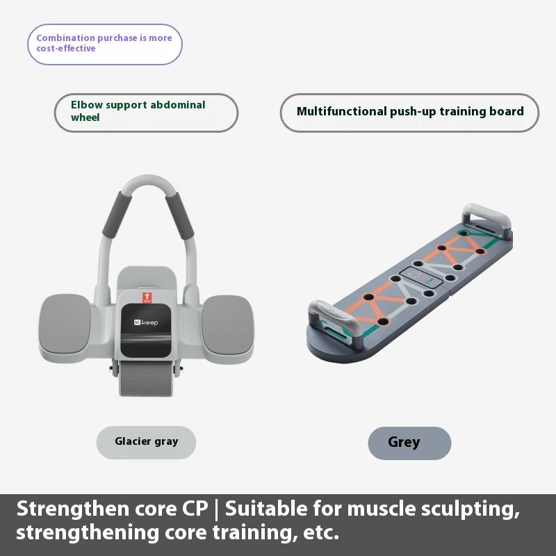 Abdominal Wheel Elbow Support Type Home Fitness Equipment Exercise