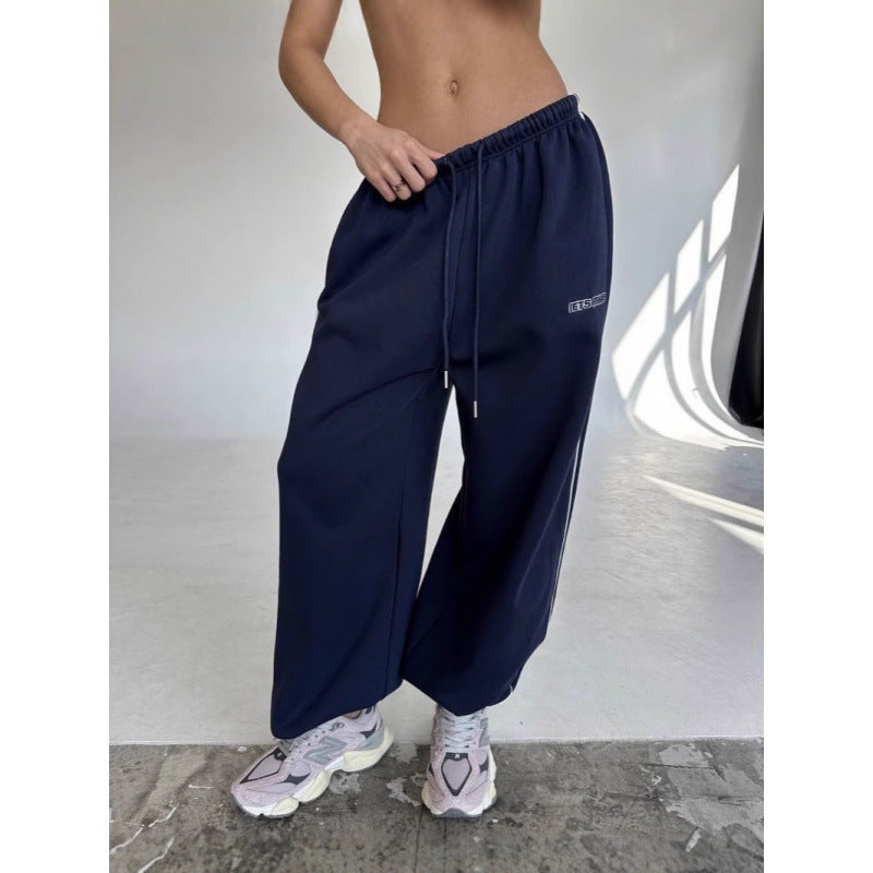 Womens Loose Casual Stylish Street Sweatpants