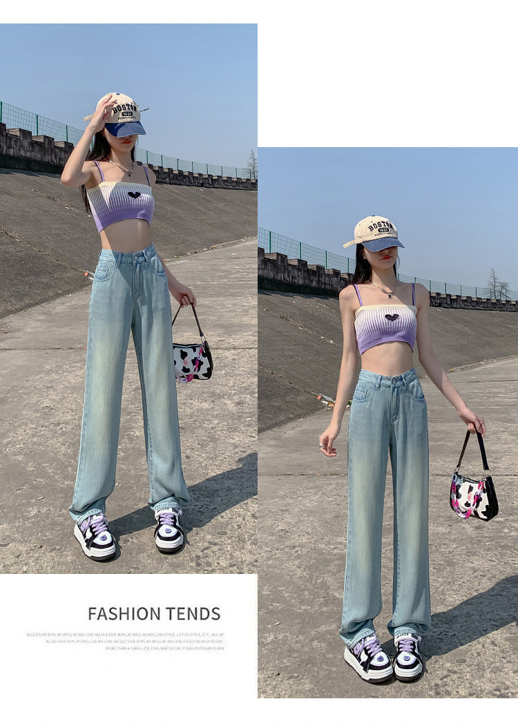 Jeans Women's High Waist Slimming Draping  Silk Straight