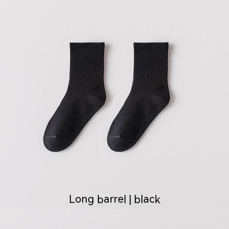Men's And Women's Fashionable Breathable Solid Color Socks