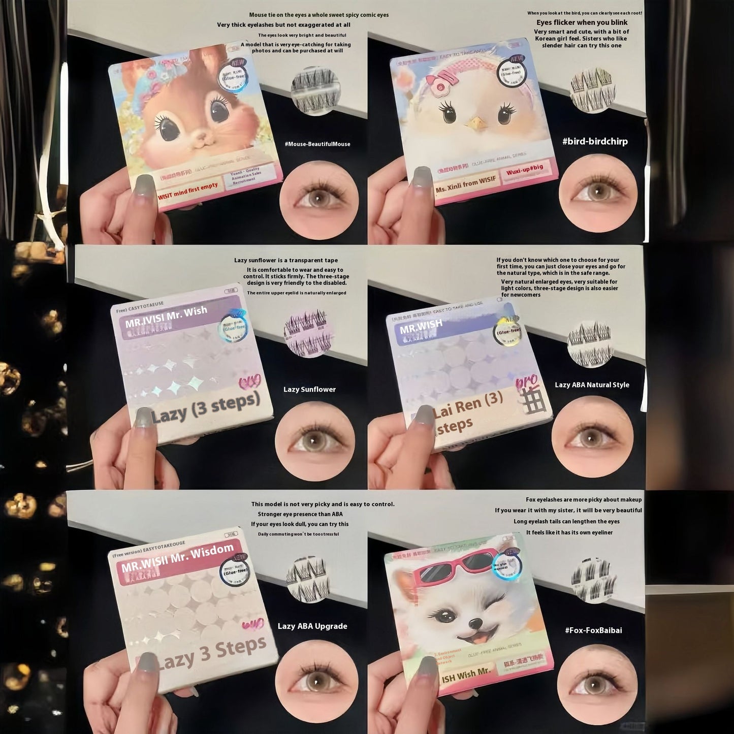 Mrwish Glue-free False Eyelashes New Lazy Trilogy