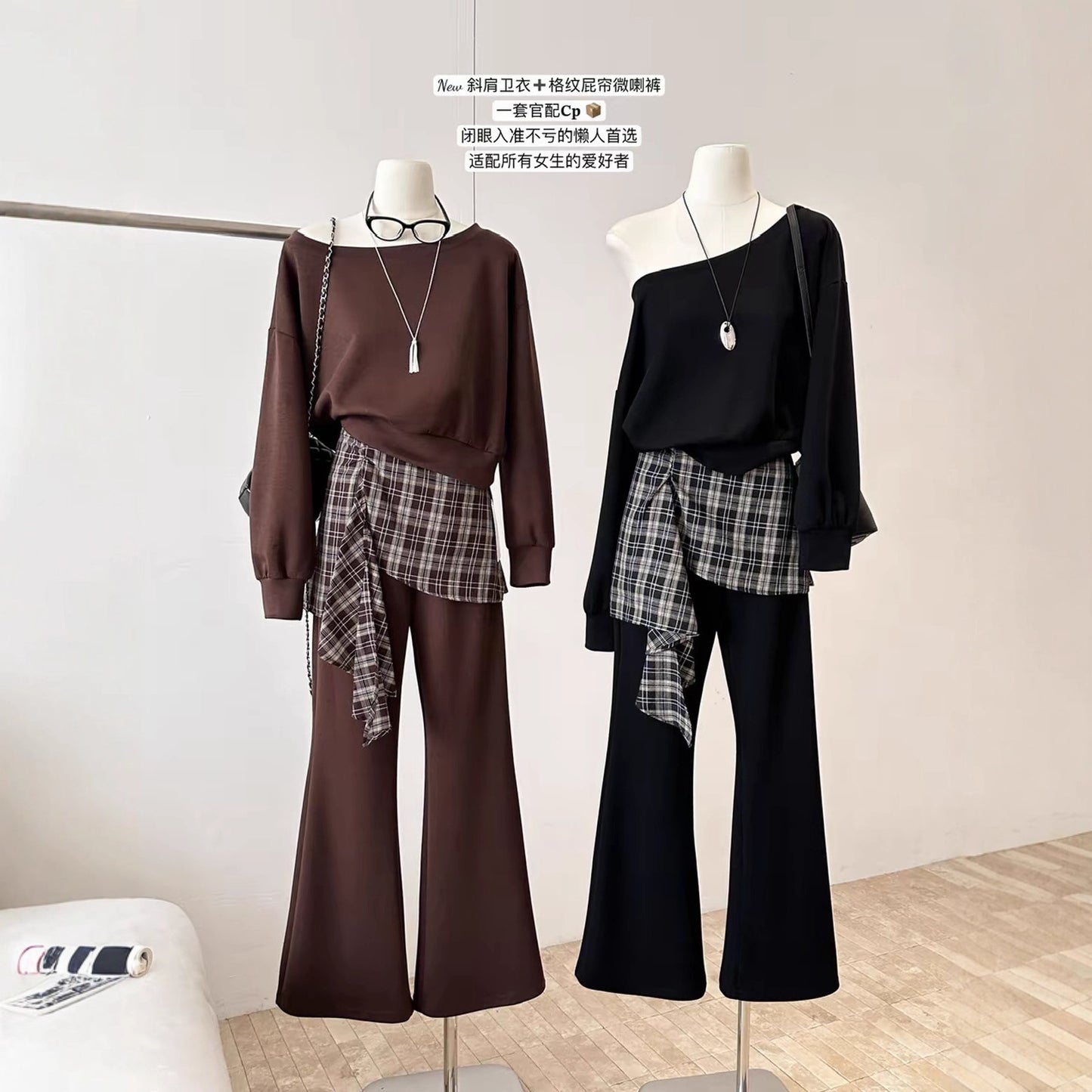 New Fall Korean-style Outfit For Womencomplete Look