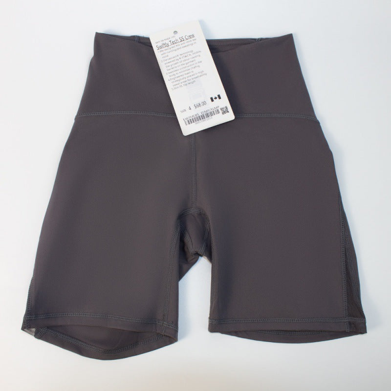 Women's Sports High Waist Shorts