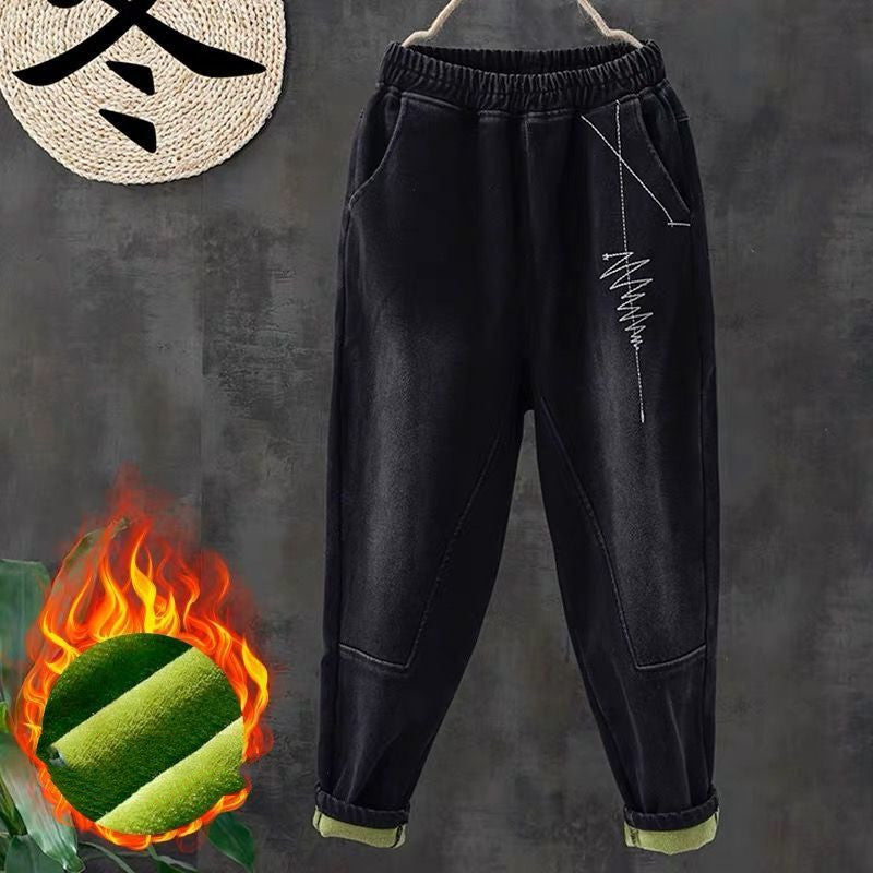 Plush Casual Harem Pants Plus Size Loose Heat