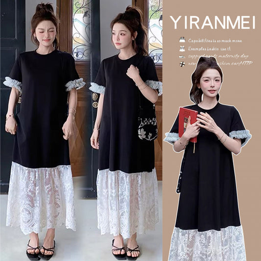 Fashionable Elegant Slimming Patchwork Lace Maternity Dress