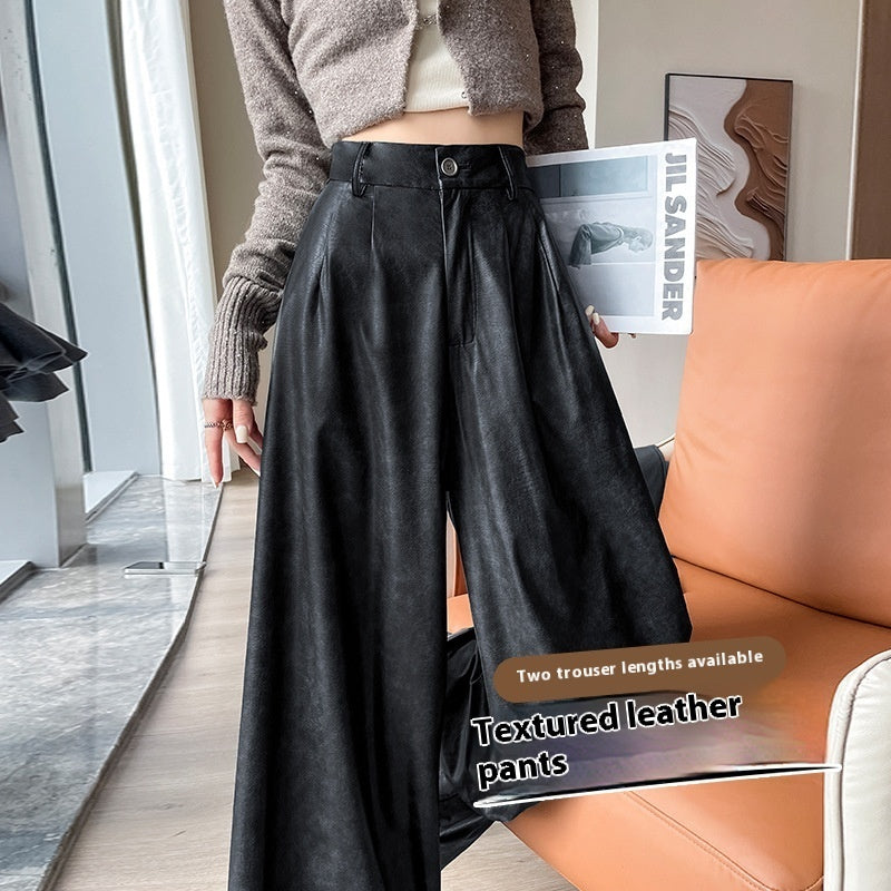 High Waist Loose Straight Slimming Leather Wide-leg Pants Drape Mop Pants