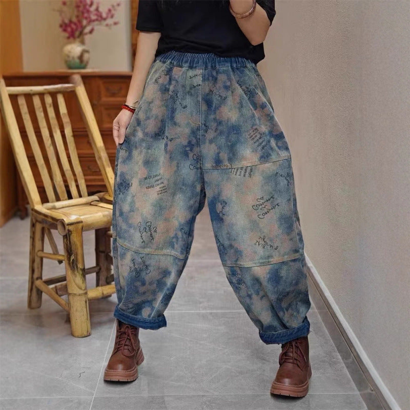 Elastic Waist Letter Blooming Stitching Jeans Spring New