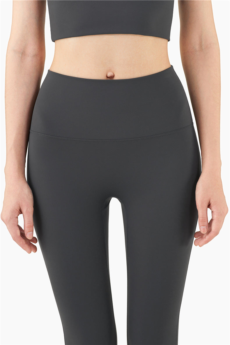 High Waist Slim Nude Sports Fitness Pants