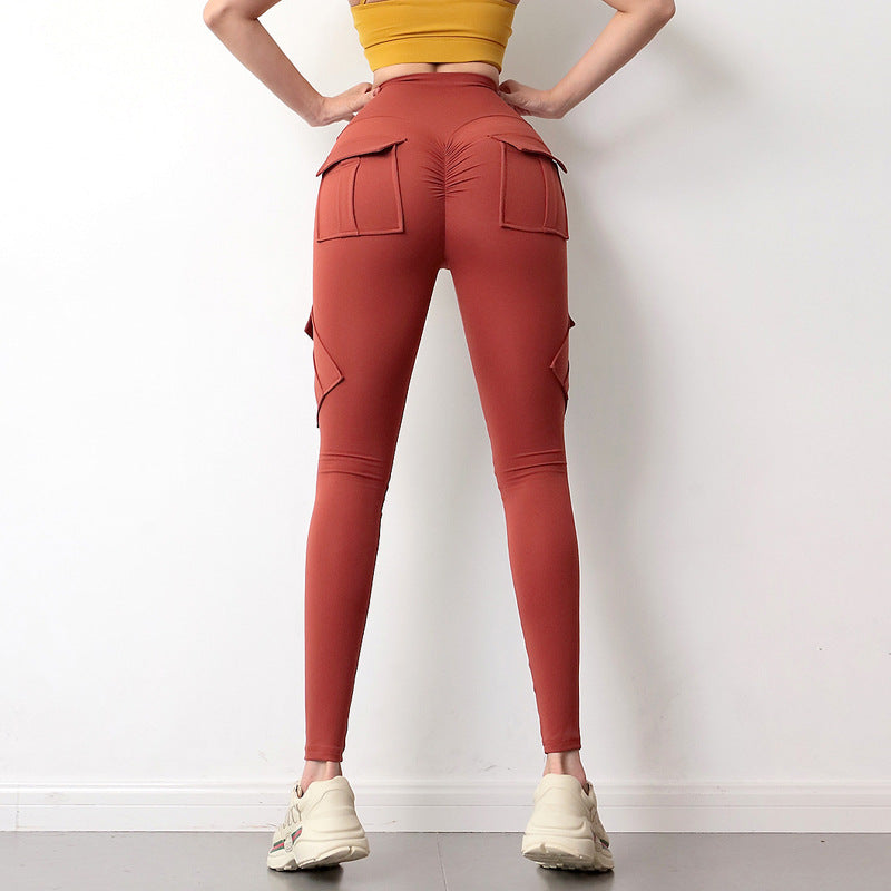 High Waist Show Hip Yoga Pants Running Tight Exercise