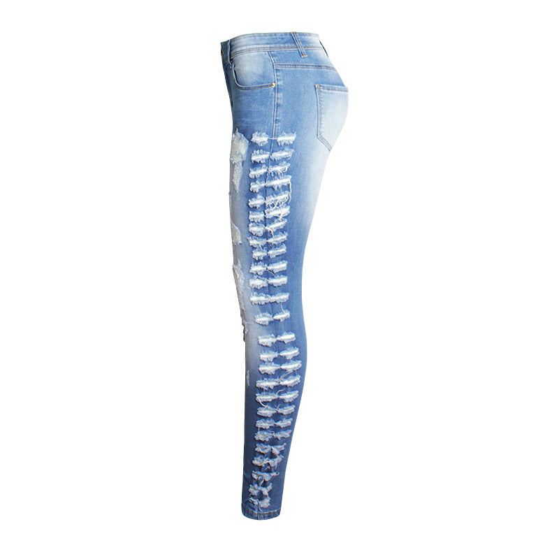 New Women's Ripped Slim Fit Stretch Jeans
