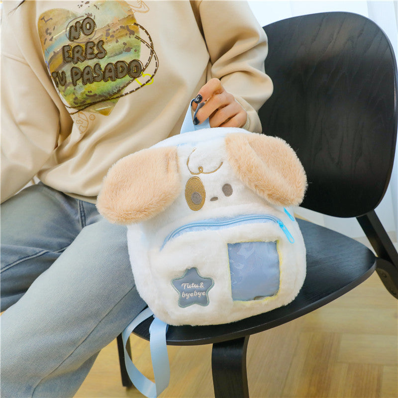 Japanese Jk Lolita Style Cute Cat Girls Backpack Ugly And Cute Dog Furry Girl Heart