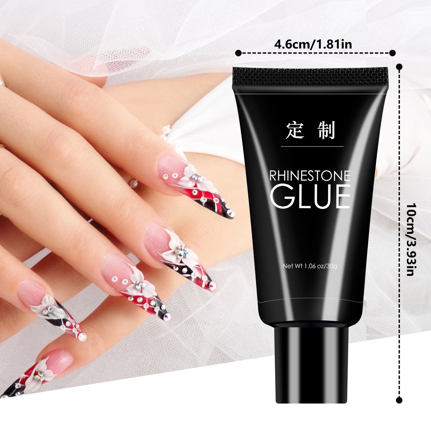 Black Technology Nail Tip Art Solid Magic Hose Gel Fake Glue Stick 30g
