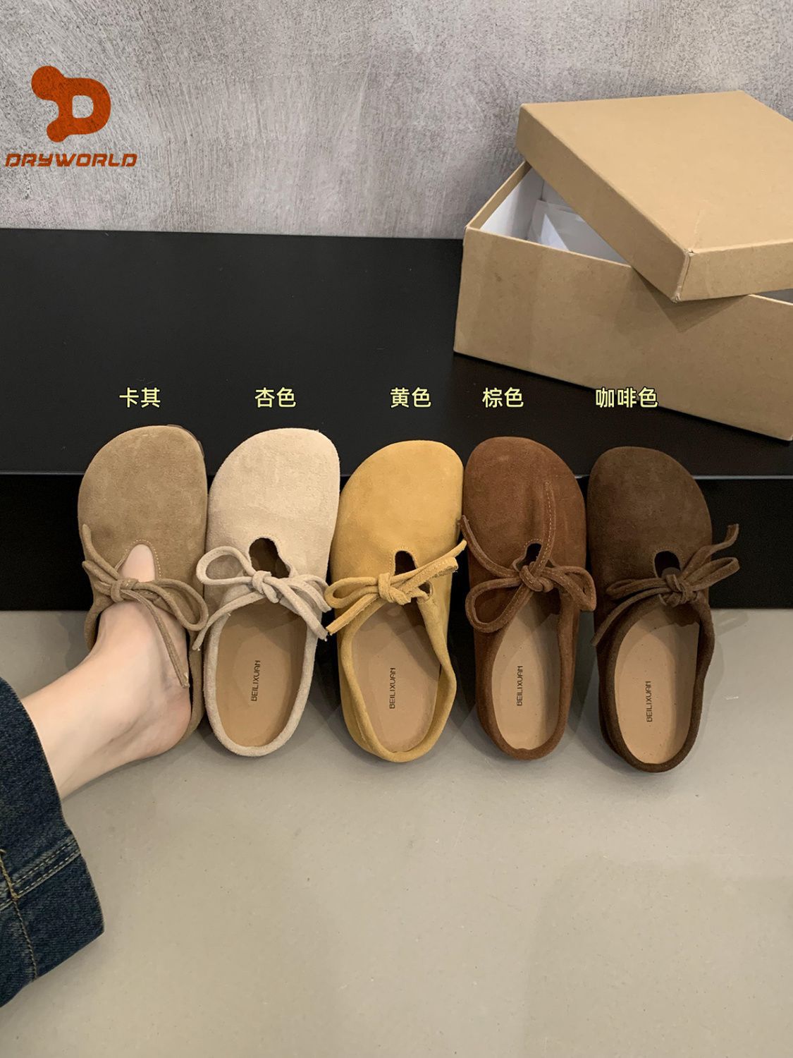 Spring And Autumn New Casual Women's Shoes