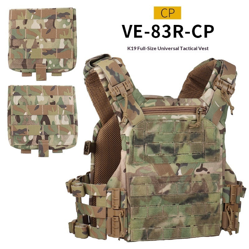 Full-size Universal Tactical Vest Israel