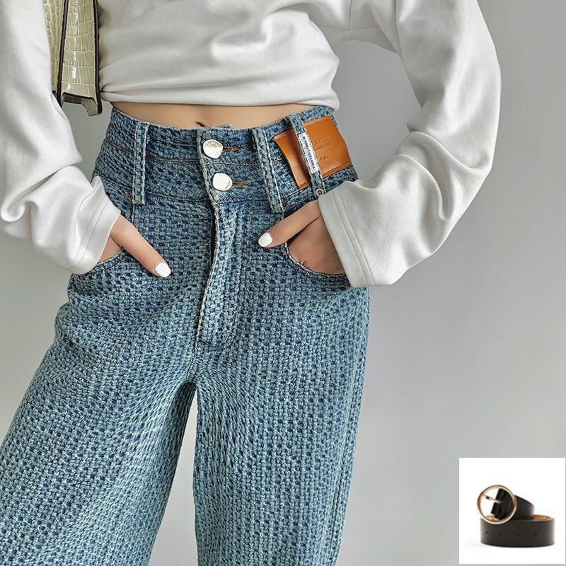 Light Blue High Waist Fashion Wide Leg Braided Jeans