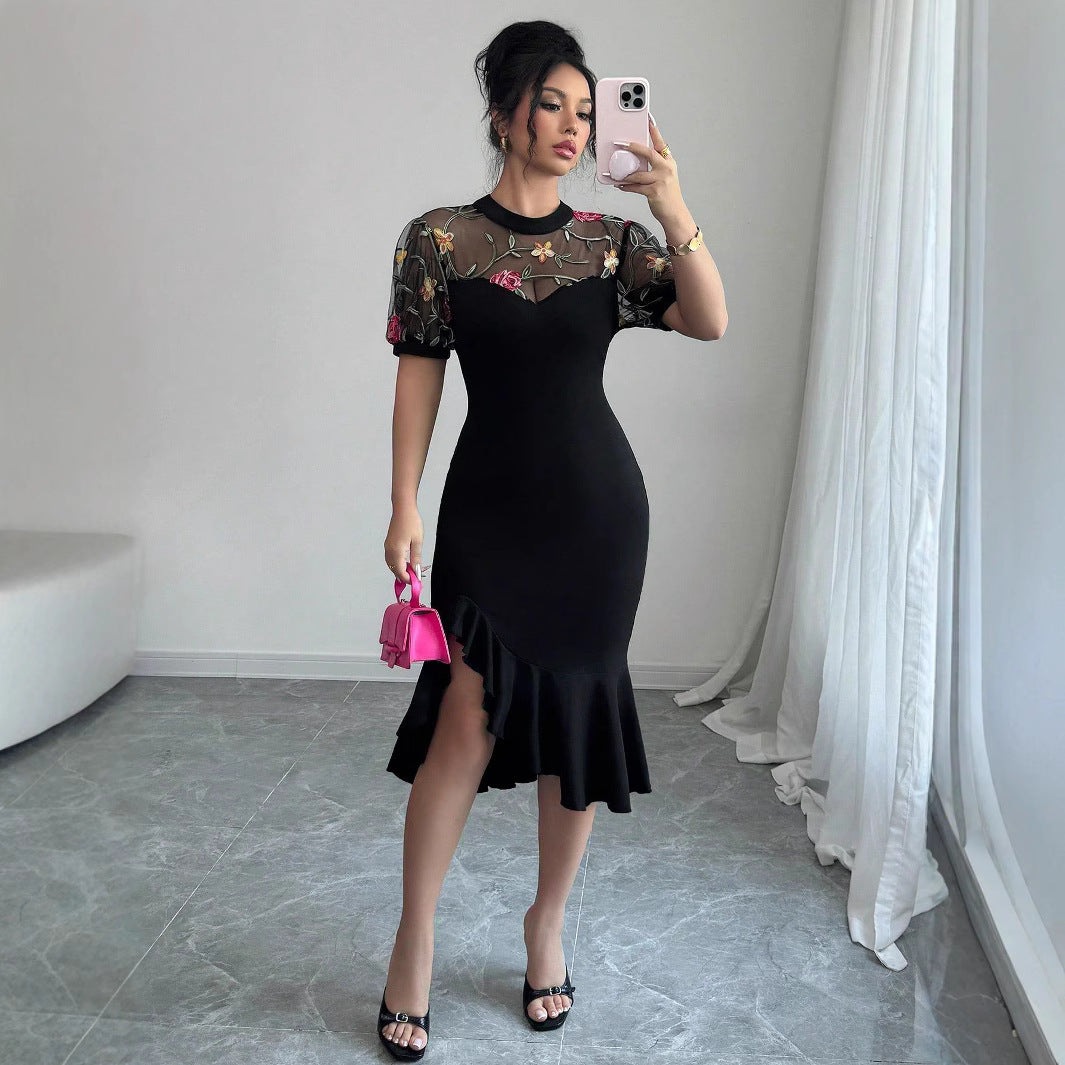 Lady Mesh Jacquard Hem Waist-tied Skirt