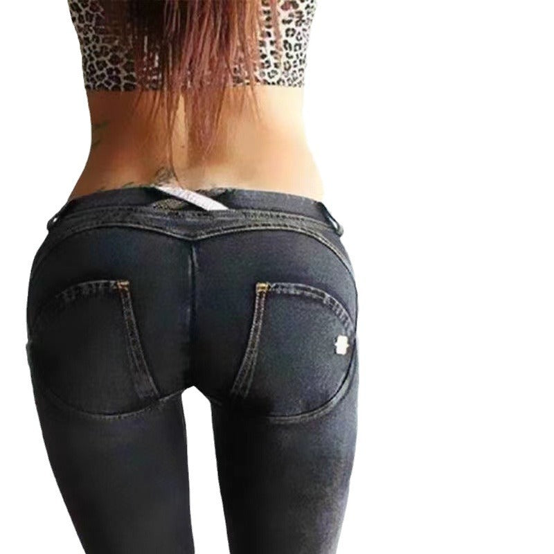 Womens Tight-fitting Workout Jeans With A Butt-lifting Pad