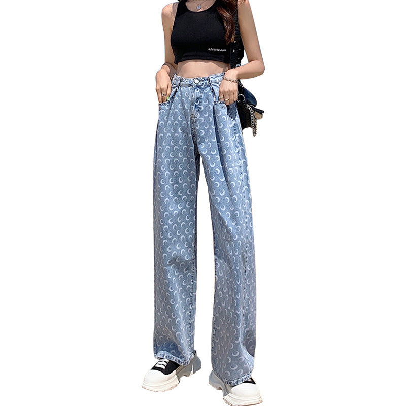 Women's Printed Loose And Slim Straight-leg Pants Dragging The Floor Drape
