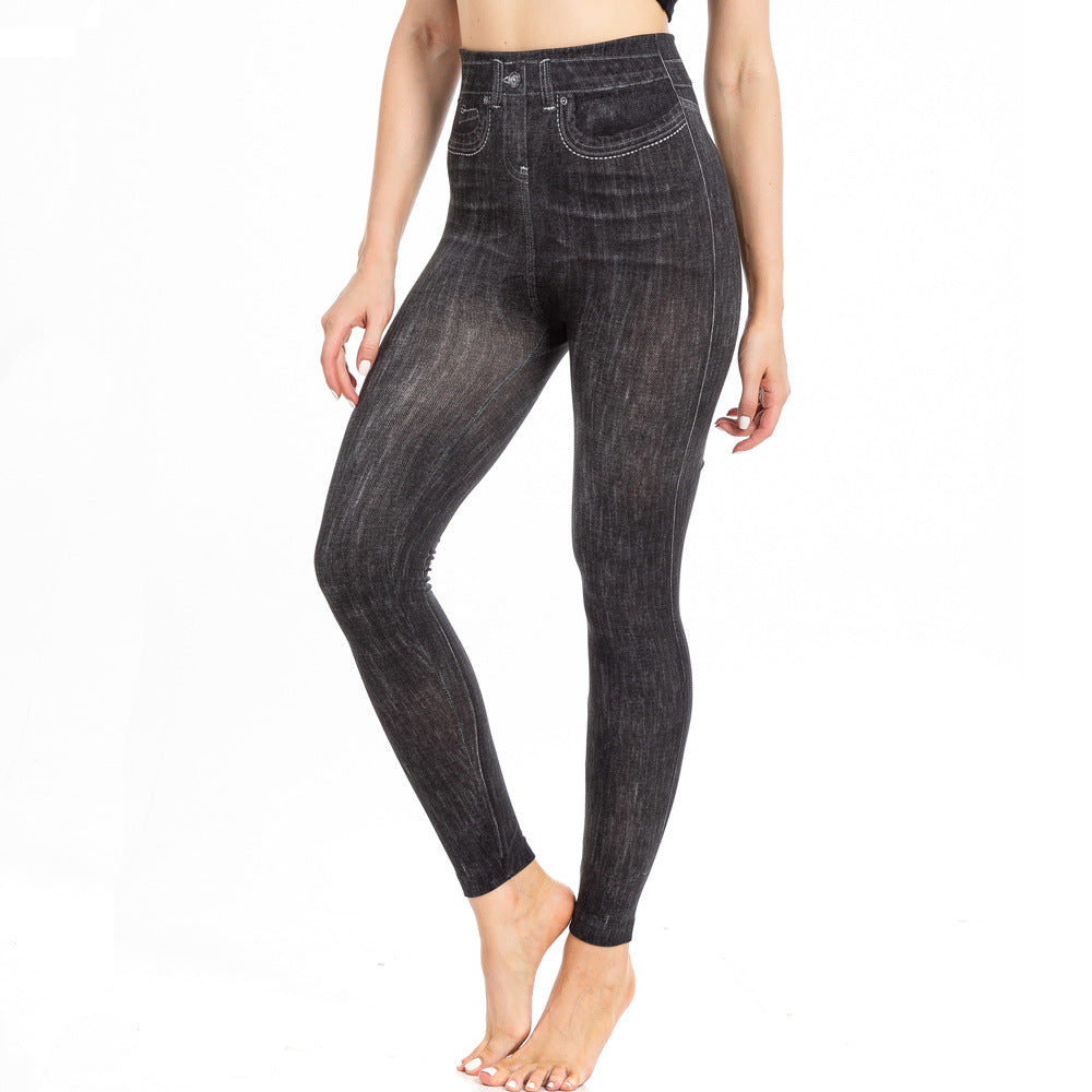 Sexy Figure-hugging Cropped Peach-butt Leggings For Women