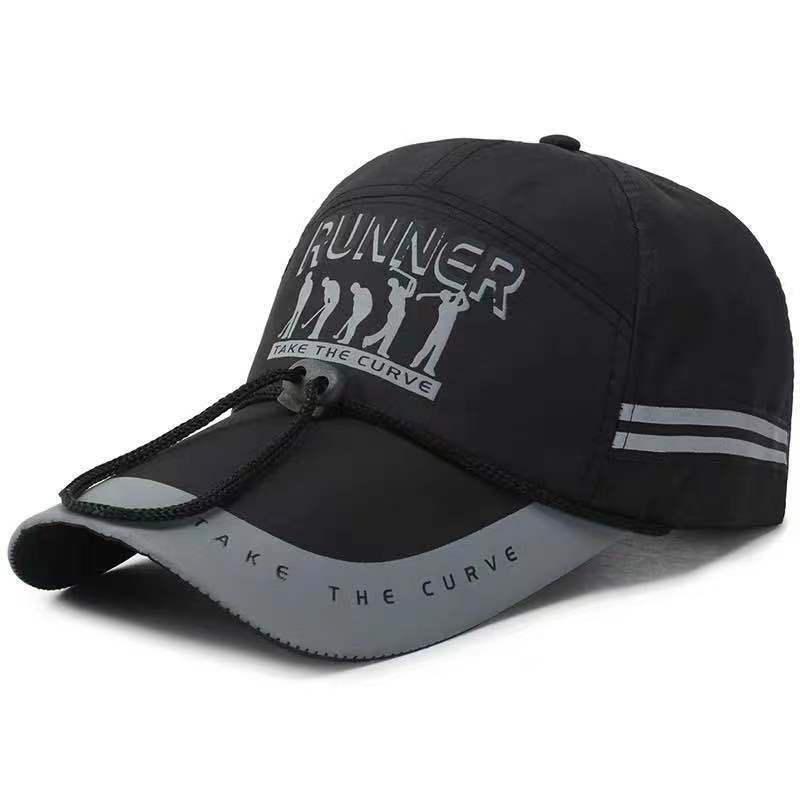 Men's And Women's Outdoor Sun-poof Peaked Cap Acrylic