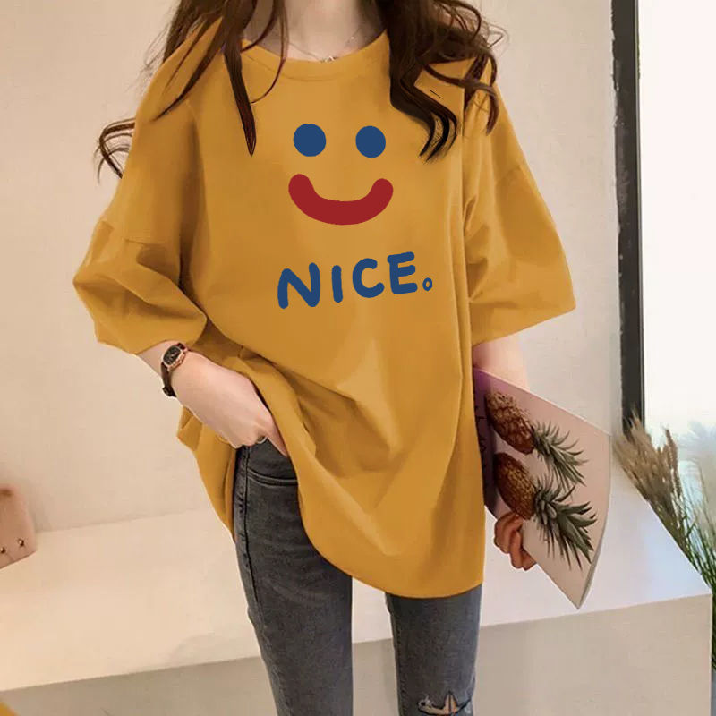 Casual Plus Size Short-sleeved T-shirt Versatile Mid-length Slimming