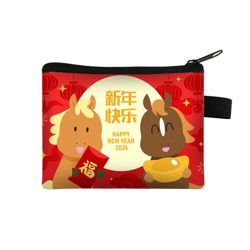 New Years Lucky Wallet Portable High Capacity Cardholder And Coin Organizer