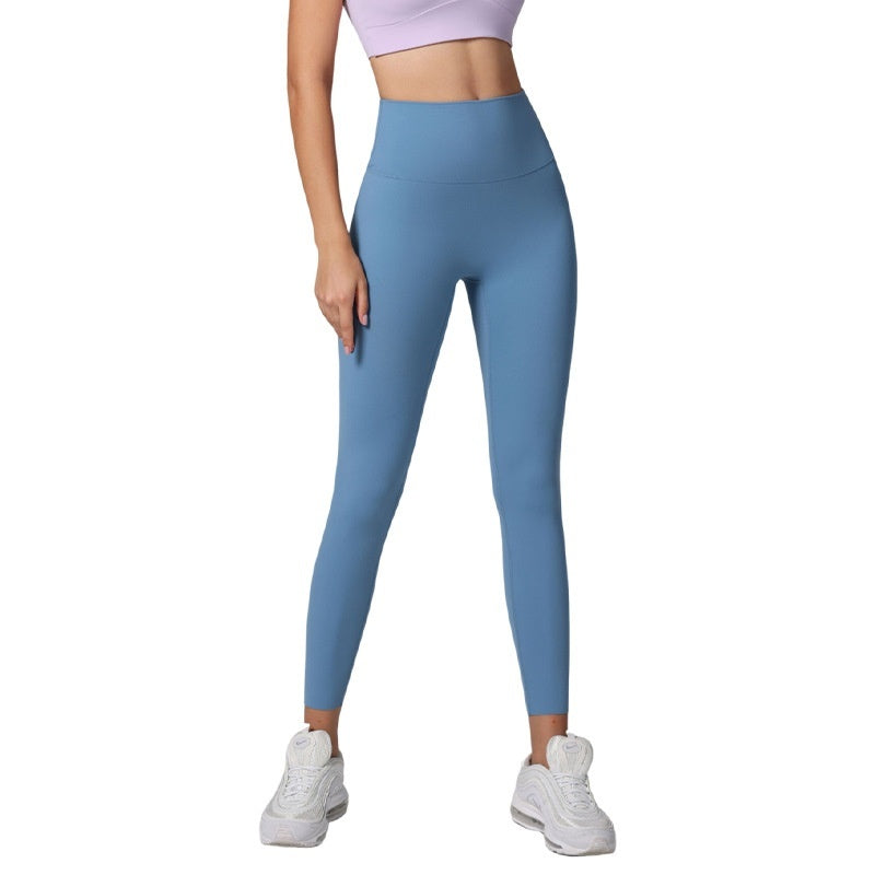 New Nude-Look Lycra Yoga Pants Womens High-Waist Butt-Lifting Base-Layer Leggings