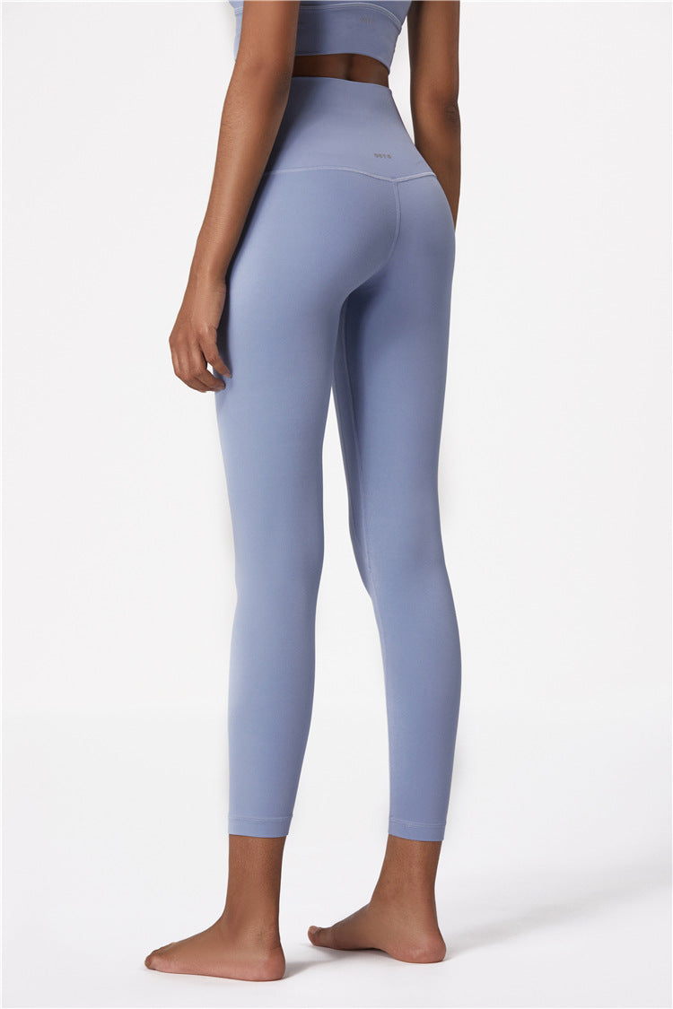 Peach Hip High Waist Hip Lift Yoga Pants