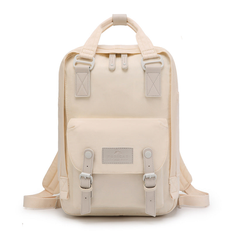 Solid Color Mommy Student Schoolbag Backpack