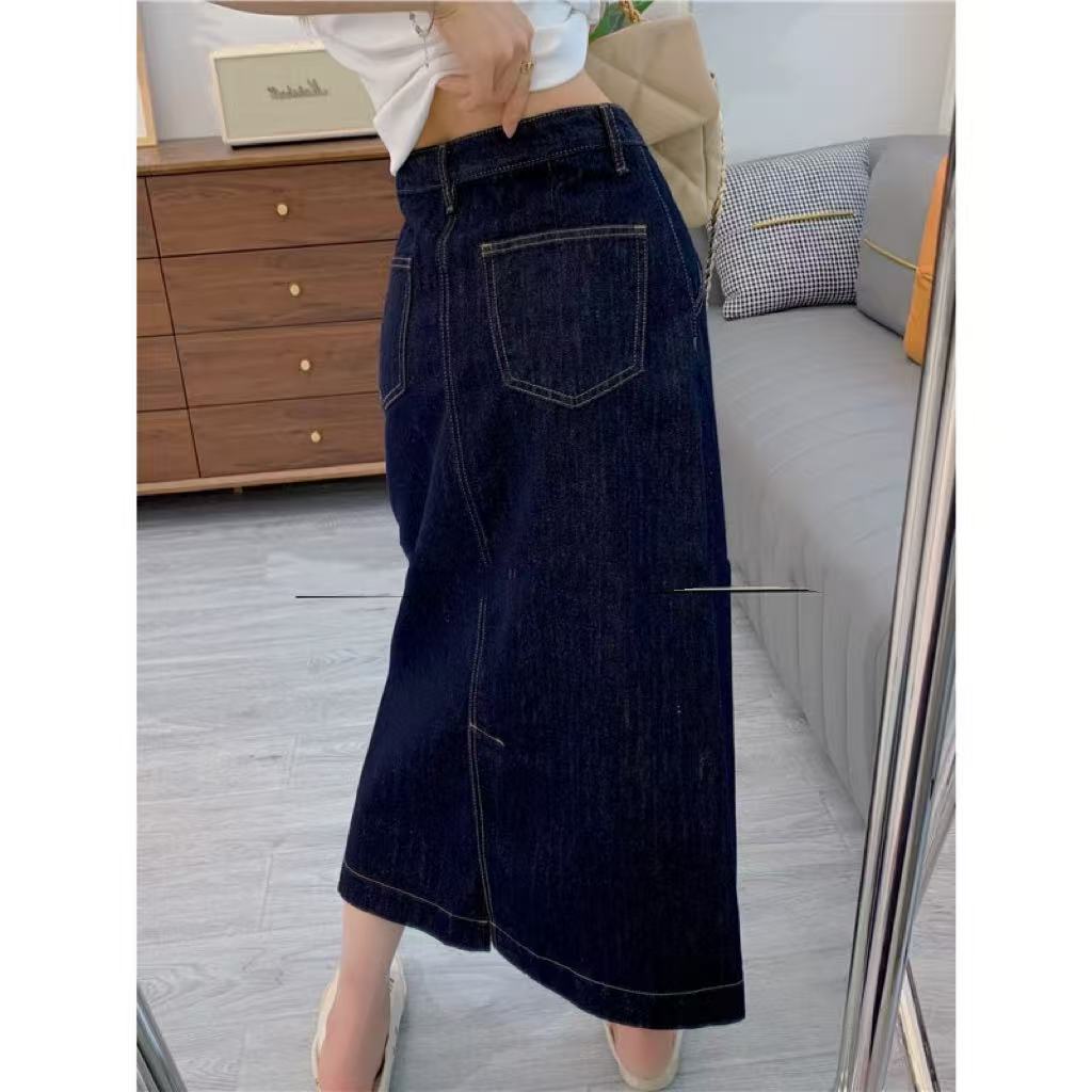 Women's Fashionable Slimming High-Waist Denim Skirt