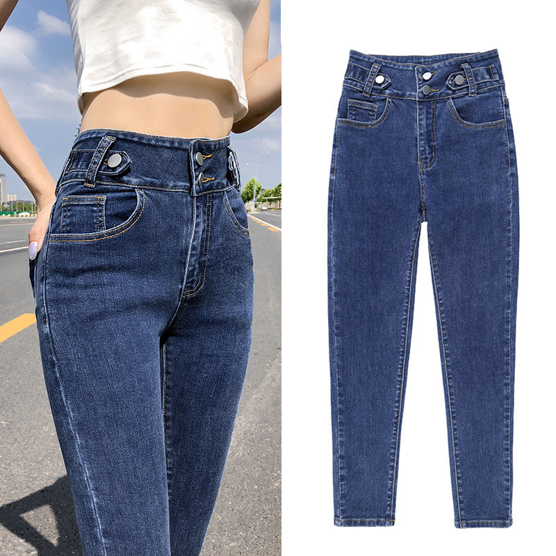 Women's Spring New Plus Size High-waisted Jeans Slim Slimming
