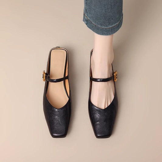 Women's Retro Square-Toe Chunky-Heel Closed-Toe Half Slippers