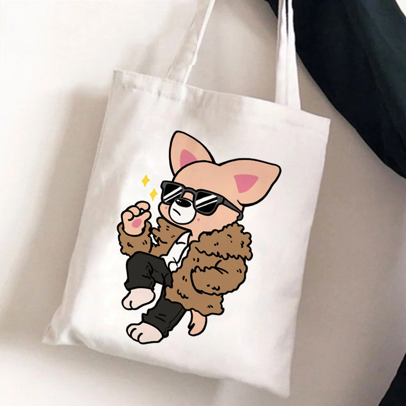Cute Cartoon Canvas Tutor Lunch Bag