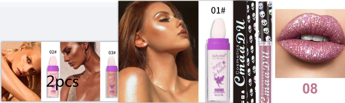 Brighten The Whole Height Smooth The Face Natural And Three-dimensional