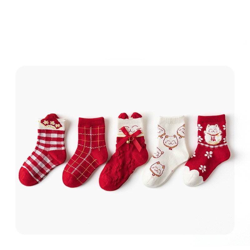 Of Cute Cartoon Children's Socks 5 Pairs