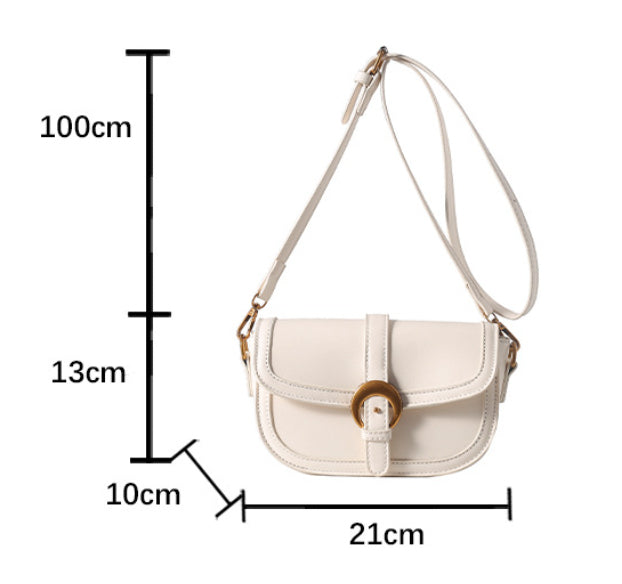 Women's Retro High-grade Fashion Crossbody Saddle Bag