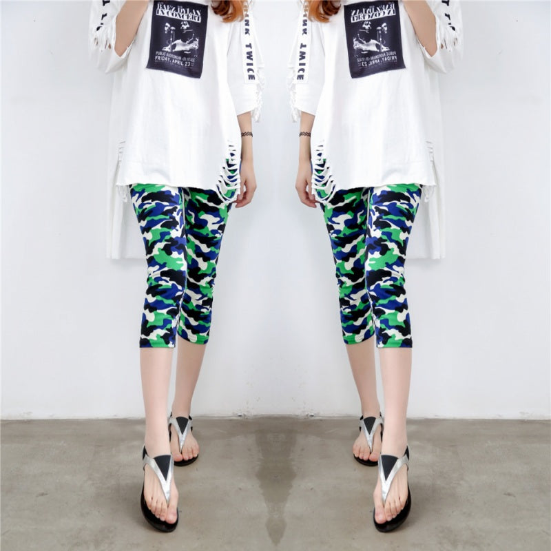 High Stretch Milk Silk Camouflage Shorts
