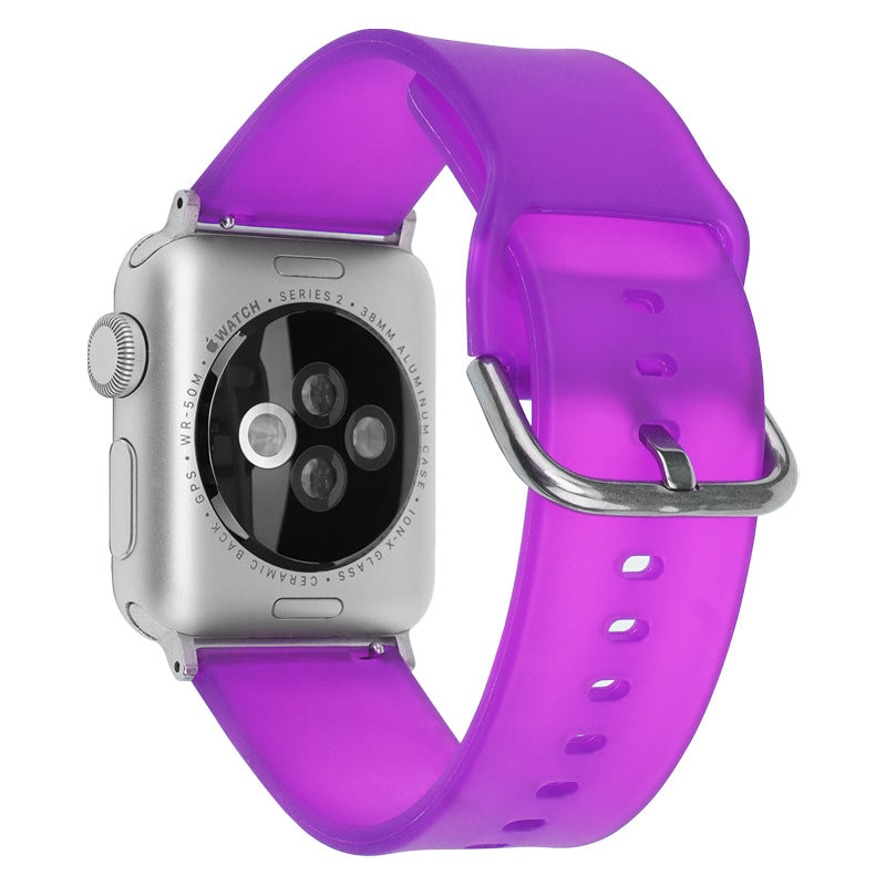 Silicone Inner Buckle Gradient Watch Strap