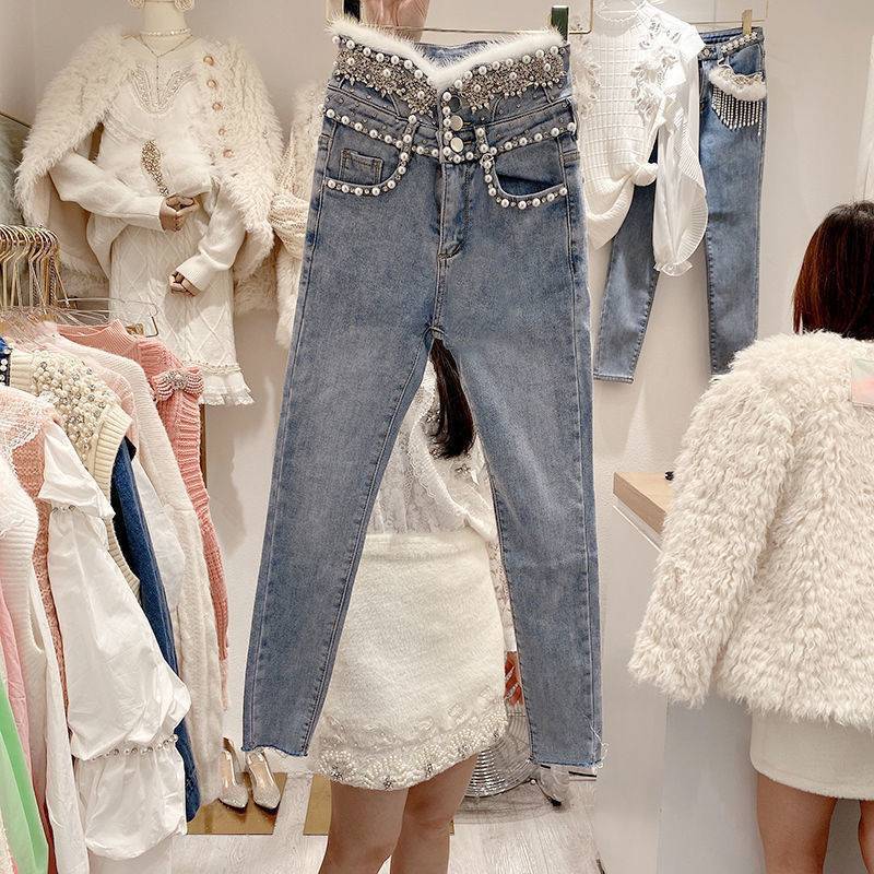 High Rise Single Breasted Jeans With Beads And Wool Stitching