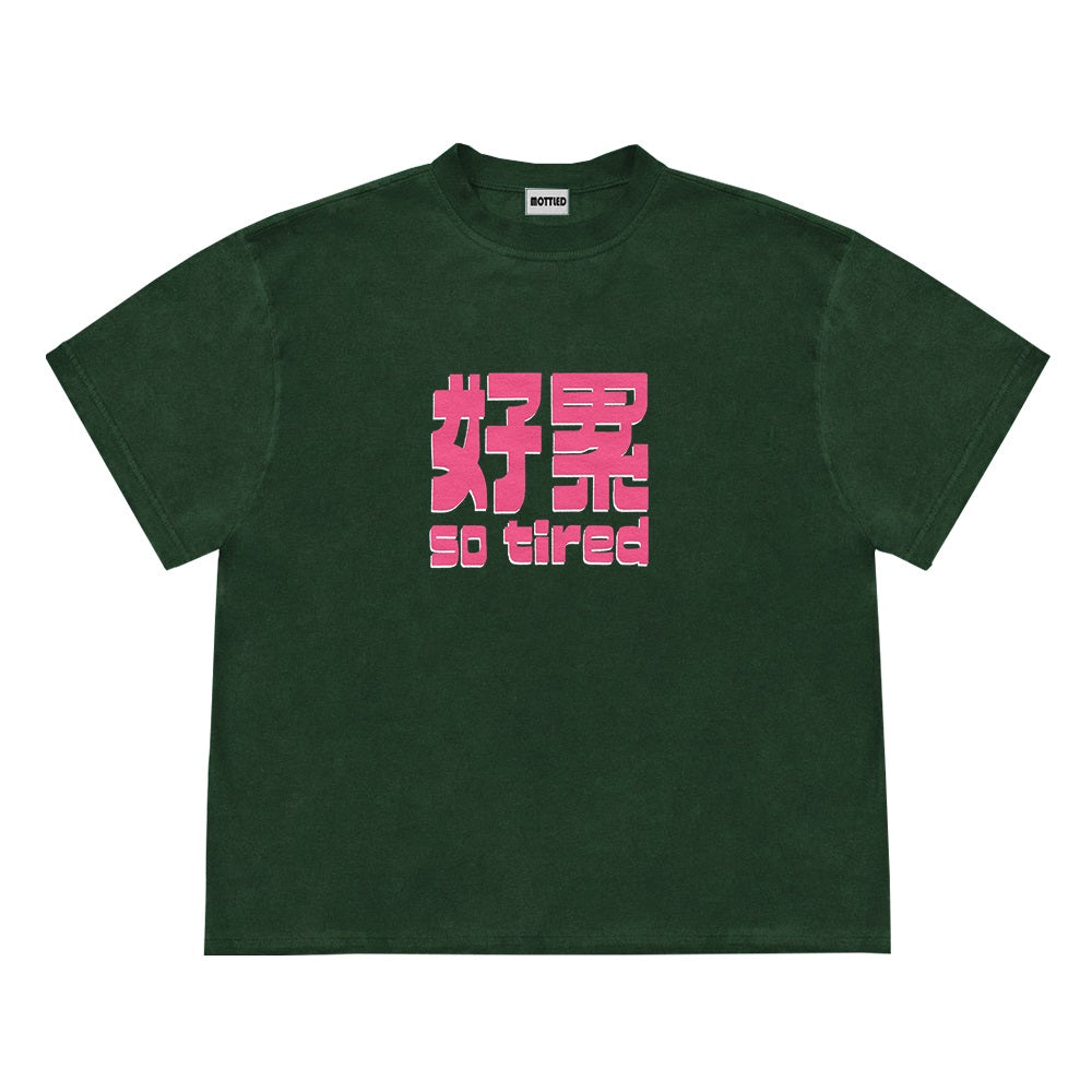 Graffiti American Creative Street Sesh Design Short Sleeve