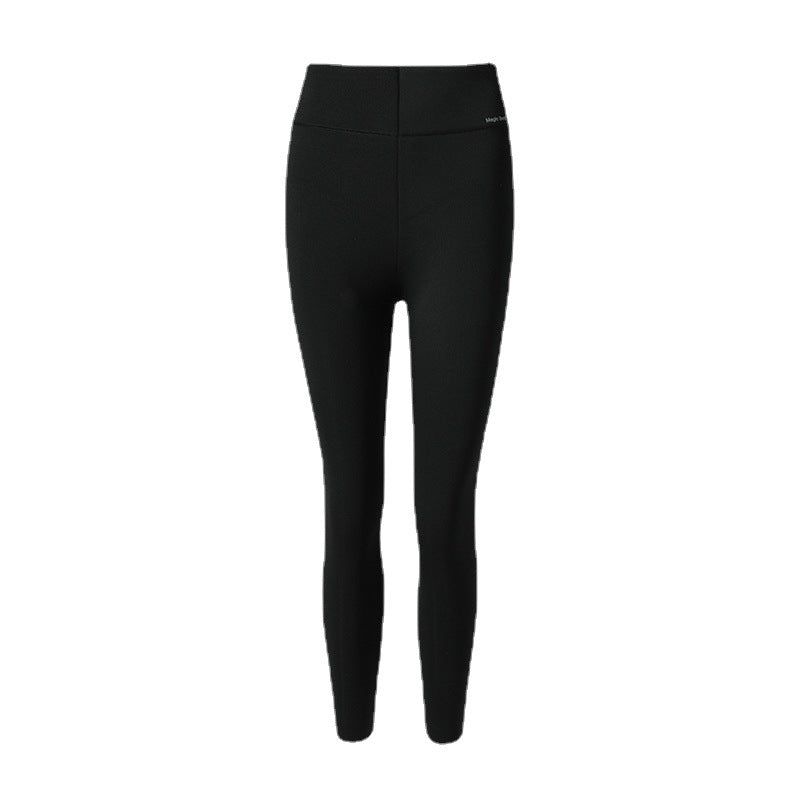 Antibacterial Ultrasonic Seamless Hip Lifting Weight Loss Pants