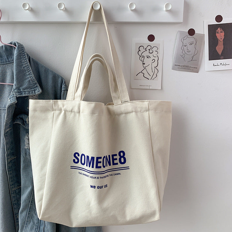 Lazy Wind Literary Japanese And Korean Ins Simple Large Capacity Letter Students Class Schoolbag Summer